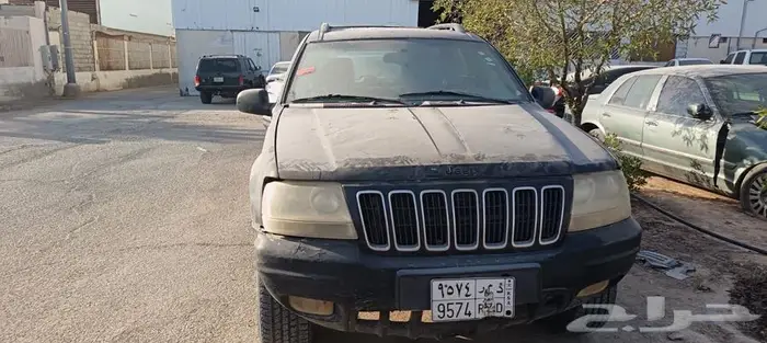 البيع شروكي 6