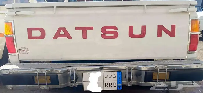 ددسن 81 بلوحة مميزة 1