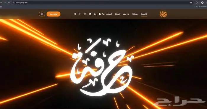 مصمم موقع و برامج ويب 0