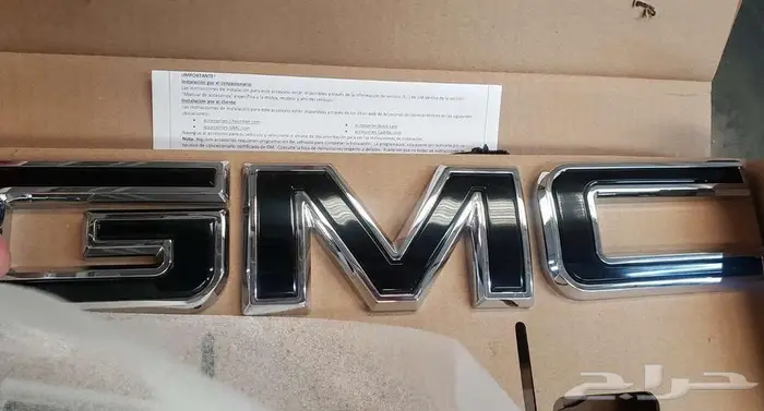 شعار شبك اسود يوكن 2025 1