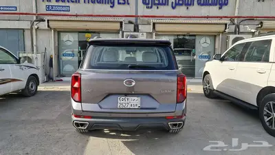الخبر حي الراكه الجنوبيه index