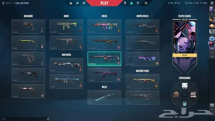 حساب فالو فالورانت Valorant account 44