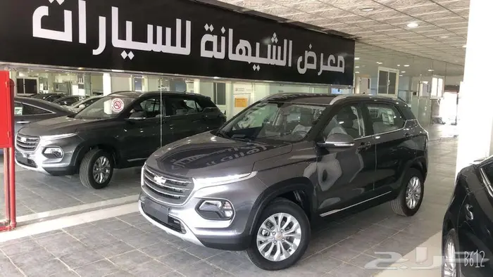 شيفرولية جرووف 2025 استاندر ب45500 غير شامل ضريبة 2