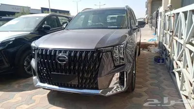 جاك Gs3 index