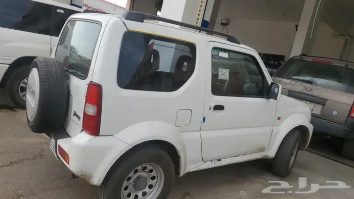 جمني 2009 6