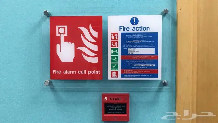 لوحات للمكاتب والمواقف وارقام الشقق والفنادق والمصانع 10