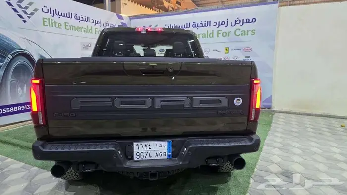 فوردF150 رابترR غمارتين 2025 7