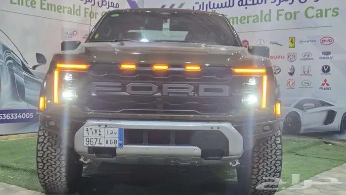 فوردF150 رابترR غمارتين 2025 0