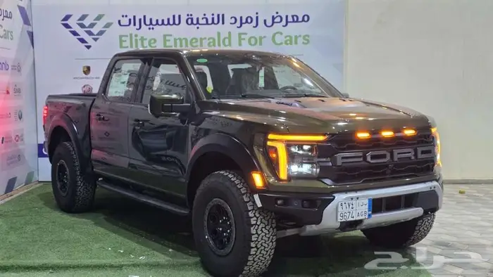 فوردF150 رابترR غمارتين 2025 14