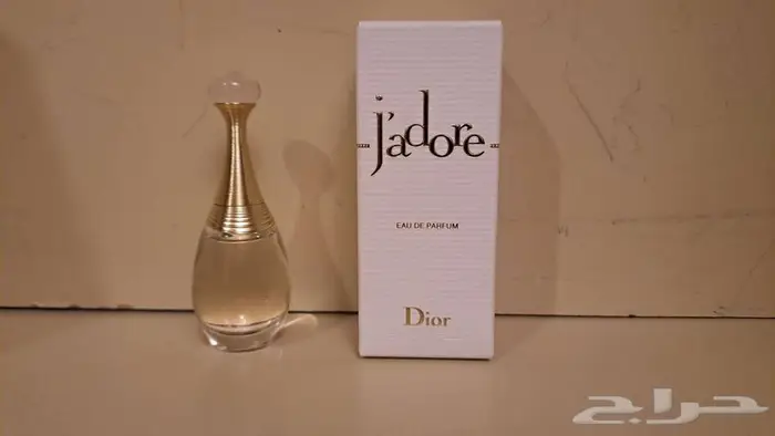 عينة عطر مس ديور و عينة عطر جادور من ديور 5