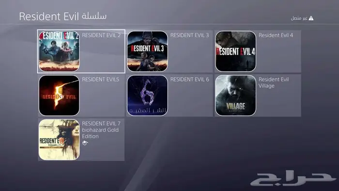 سوني 4 سليم مهكر 10