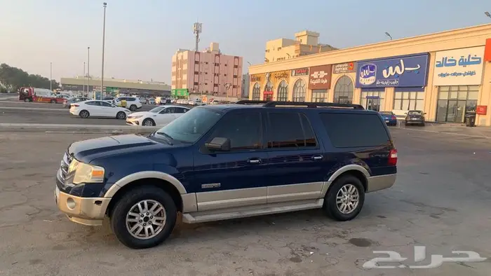 اكسبديشن 6
