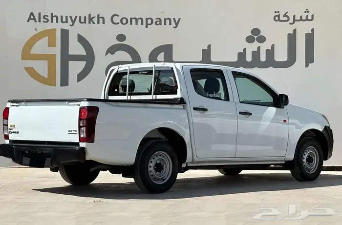ايسوزر ديماكس غمارتين بدون دبل 2020 4