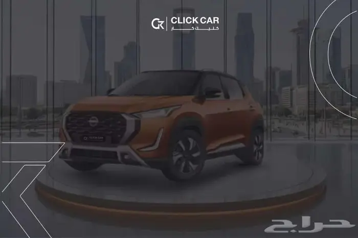 نيسان ماجنيت نص فل 2025 أقل هامش ربح وأقل قسط شهري 5