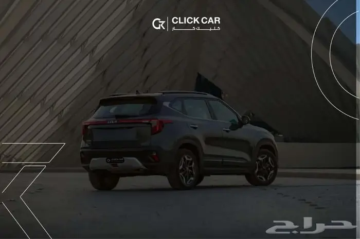 كيا سسلتوس اي اكس 2025 أقل هامش ربح وأقل قسط شهري 9