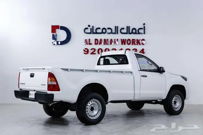 فوتون تونلاند G غماره ديزل 2026 بسعر منافس 3