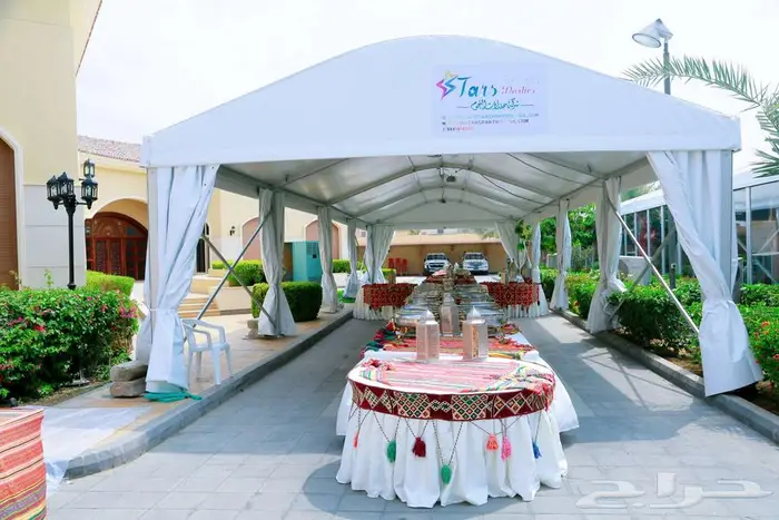 شركة حفلات النجوم لإدارة وتنظيم المعارض والفعاليات بجدة . 3