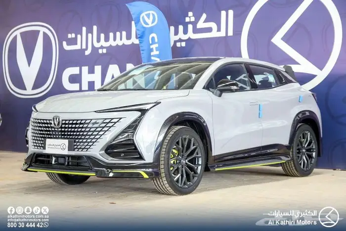 شانجان يوني تي 2025 و 2026 20