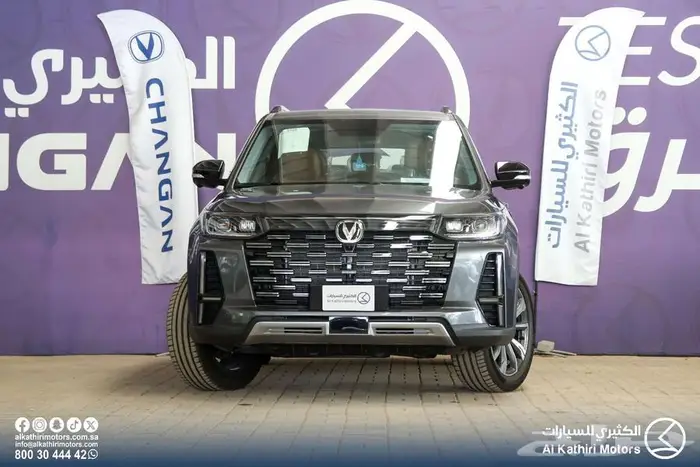 شانجان Cs95 رويال و بلاتينيوم و كلاسيك 2026 5