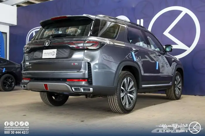 شانجان Cs95 رويال و بلاتينيوم و كلاسيك 2026 7