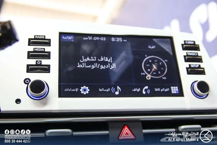 النترا محرك 1.5 سمارت 2025 8
