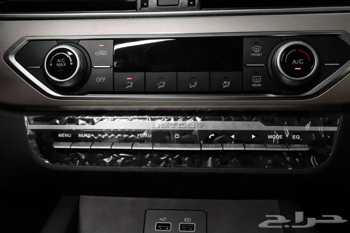 جيتور X70 كمفورت موديل 2026 ب اقل سعر 7