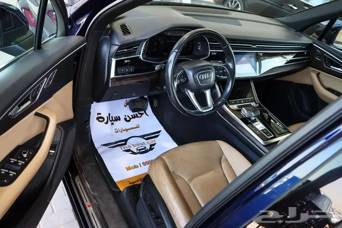 جيب اودي Q7 فل كامل موديل 2020 S- LINE 9