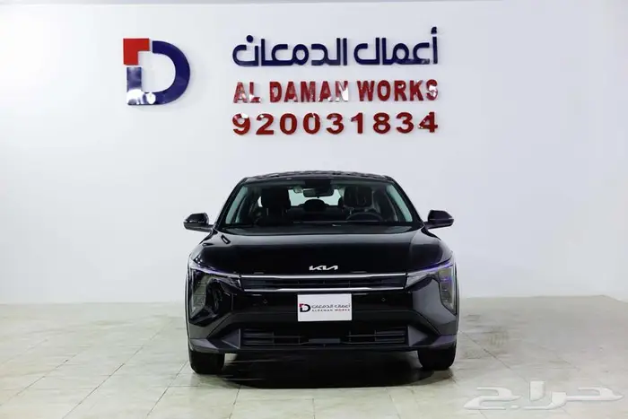 كيا K4 ستاندر 2026 اسأل عن باقات الدمعان 0