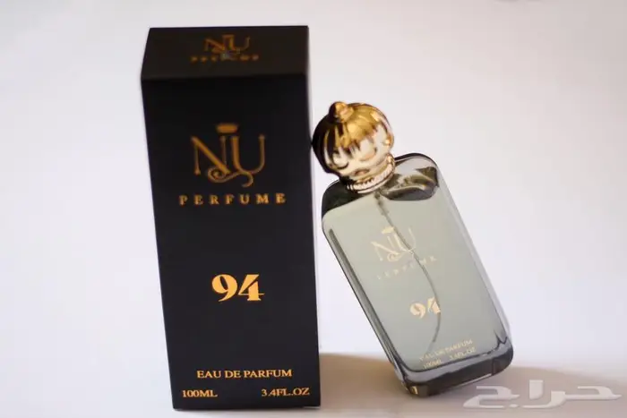 280 حبه عطر 2