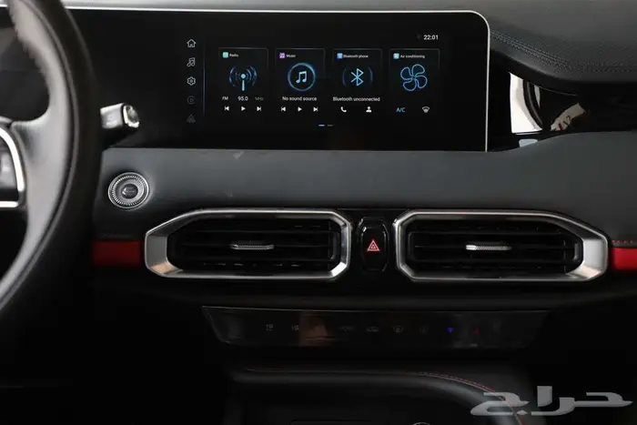 جيتور X50 بريميوم 2025 كاش - تقسيط 6