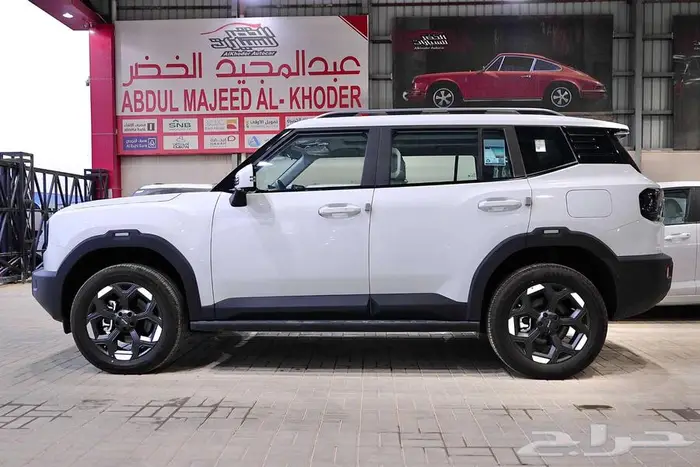 جيتور تي 1 لاكجوري ابيض 2025 عرض محدود 5