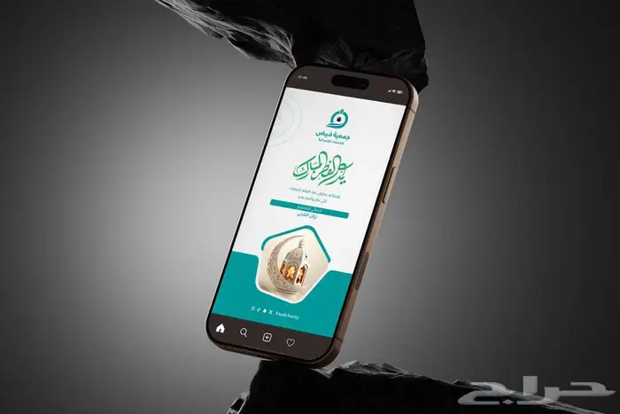 مصمم جرافيك تصميم بنرات متجر الكتروني 20