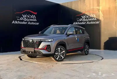 شانجان CS35 ليمتد بلس 2026 لدى شركة عبدالمجيد الخضر index