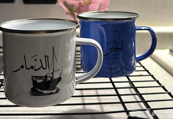 اكواب الخبر والدمام 0