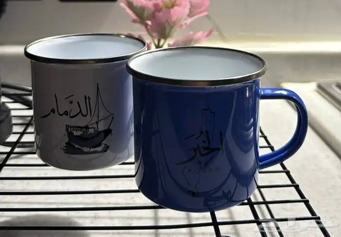 اكواب الخبر والدمام 1