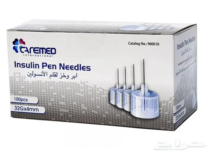 إبر وخز وإبر الأنسولين عرض آخر كمية 1