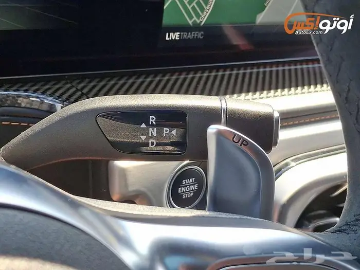 2024 Mercedes G 63 AMG 8