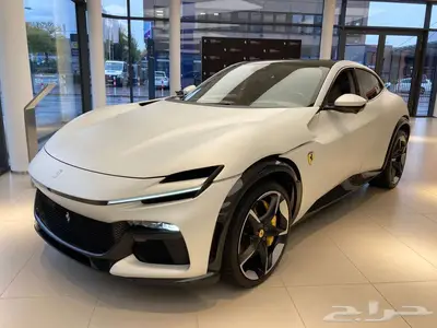 فيراري Ferrari Purosangue index