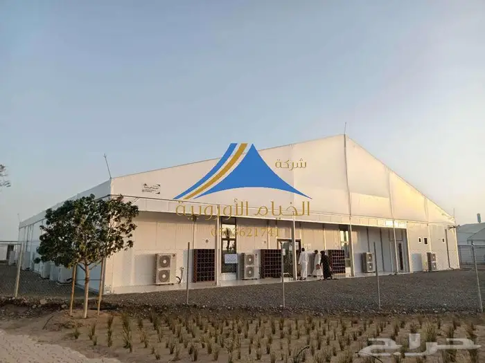 European Tents for Sale (050 362 1741 )in Riyadh Jeddah 6