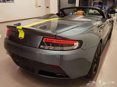اس فانتج كشف Coupe Vip جديد العداد (3)الف عالشرط index