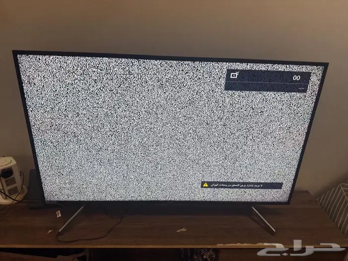 اجهزه سكراب ودولاب للبيع 1