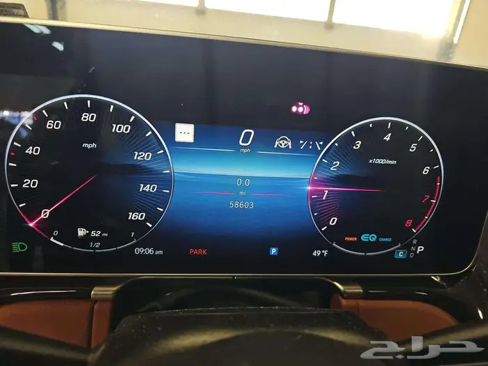 مرسيدس S500 2022 بسعر مميز 13