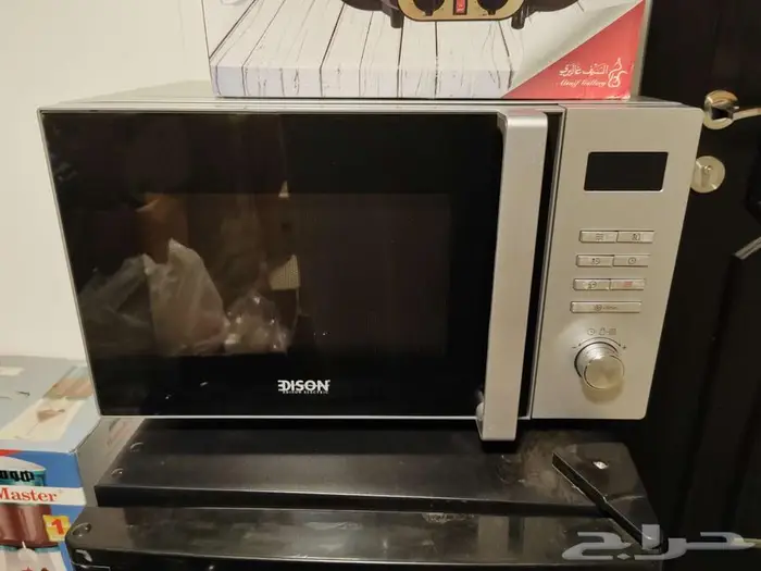 ادوات عصير وكافيه 4