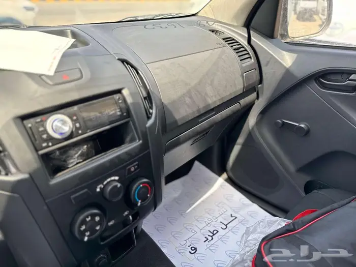 ديماكس غمارة 2026 جوانب 14