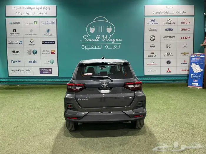 تويوتا رايز ستاندر 2026 كاش واقساط 7