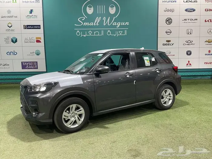تويوتا رايز ستاندر 2026 كاش واقساط 5