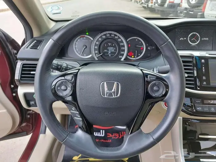 اكورد 2017 فل مخمل مخزن عداد 30 ألف فقط 20