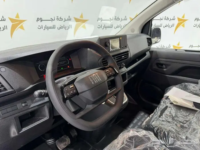 وصول فيات سكودو فان ديزل قير أوتوماتيك 2025 14