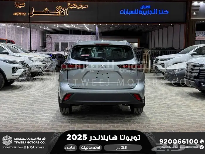 هايلاندر نص فل فضي هايبرد 2025 اقل سعر كاش واقساط 30
