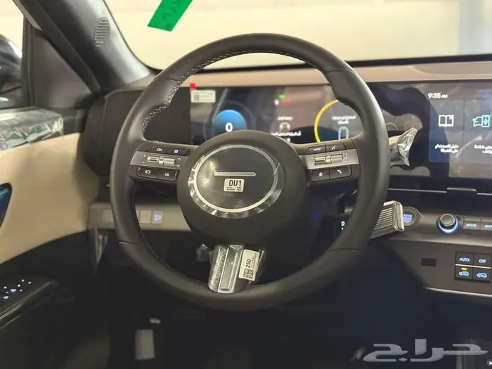 هيونداي كونا كمفورت موديل 2025 كاش وتمويل عروض 14